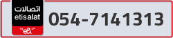  - code - 054 - number -7141313