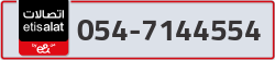  - code - 054 - number -7144554