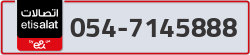  - code - 054 - number -7145888