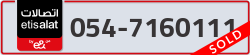  - code - 054 - number -7160111