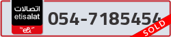  - code - 054 - number -7185454