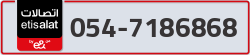  - code - 054 - number -7186868