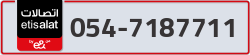  - code - 054 - number -7187711