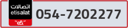  - code - 054 - number -7202277