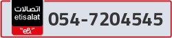  - code - 054 - number -7204545
