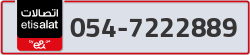  - code - 054 - number -7222889