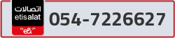  - code - 054 - number -7226627
