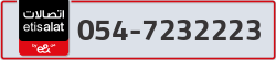  - code - 054 - number -7232223