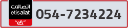  - code - 054 - number -7234224