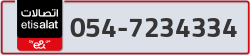  - code - 054 - number -7234334