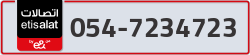  - code - 054 - number -7234723