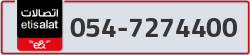  - code - 054 - number -7274400