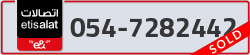  - code - 054 - number -7282442