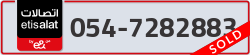  - code - 054 - number -7282883