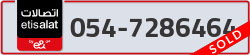  - code - 054 - number -7286464