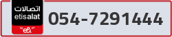  - code - 054 - number -7291444