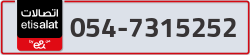  - code - 054 - number -7315252