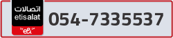  - code - 054 - number -7335537