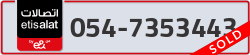  - code - 054 - number -7353443