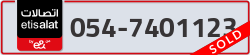 - code - 054 - number -7401123