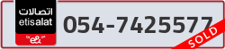  - code - 054 - number -7425577
