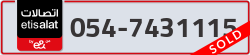  - code - 054 - number -7431115