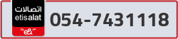  - code - 054 - number -7431118