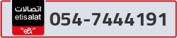  - code - 054 - number -7444191