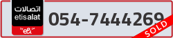  - code - 054 - number -7444269