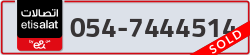  - code - 054 - number -7444514