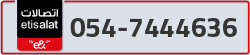  - code - 054 - number -7444636