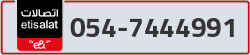  - code - 054 - number -7444991