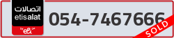  - code - 054 - number -7467666