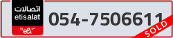  - code - 054 - number -7506611