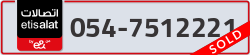  - code - 054 - number -7512221