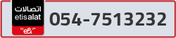  - code - 054 - number -7513232