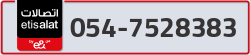  - code - 054 - number -7528383