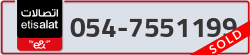  - code - 054 - number -7551199