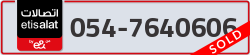  - code - 054 - number -7640606