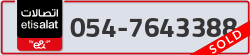  - code - 054 - number -7643388