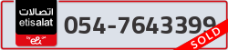  - code - 054 - number -7643399