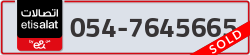  - code - 054 - number -7645665