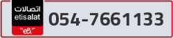  - code - 054 - number -7661133