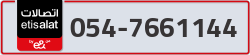  - code - 054 - number -7661144
