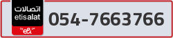  - code - 054 - number -7663766
