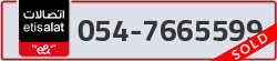  - code - 054 - number -7665599
