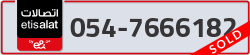  - code - 054 - number -7666182