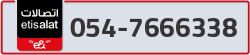  - code - 054 - number -7666338