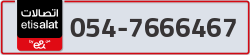  - code - 054 - number -7666467