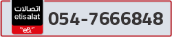  - code - 054 - number -7666848
